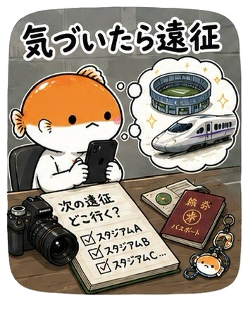 写真からイラストのLINEスタンプ作ります お子様・ペットの写真からイラストのLINEスタンプ作ります イメージ9