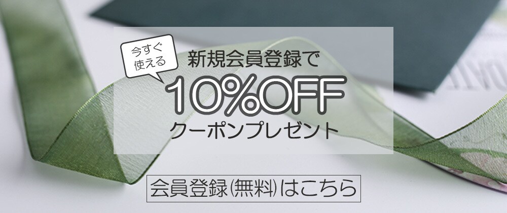 各種WEB画像を「おしゃれに」作成します ココナラ・ブログ・HPのヘッダー・バナー広告等お作りします イメージ8