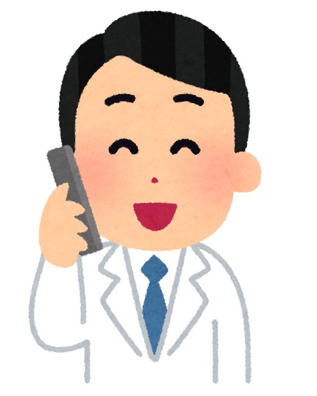 大学生がどんな電話でも大歓迎します 悩み、雑談、世間話など何でも聞きます！ イメージ1