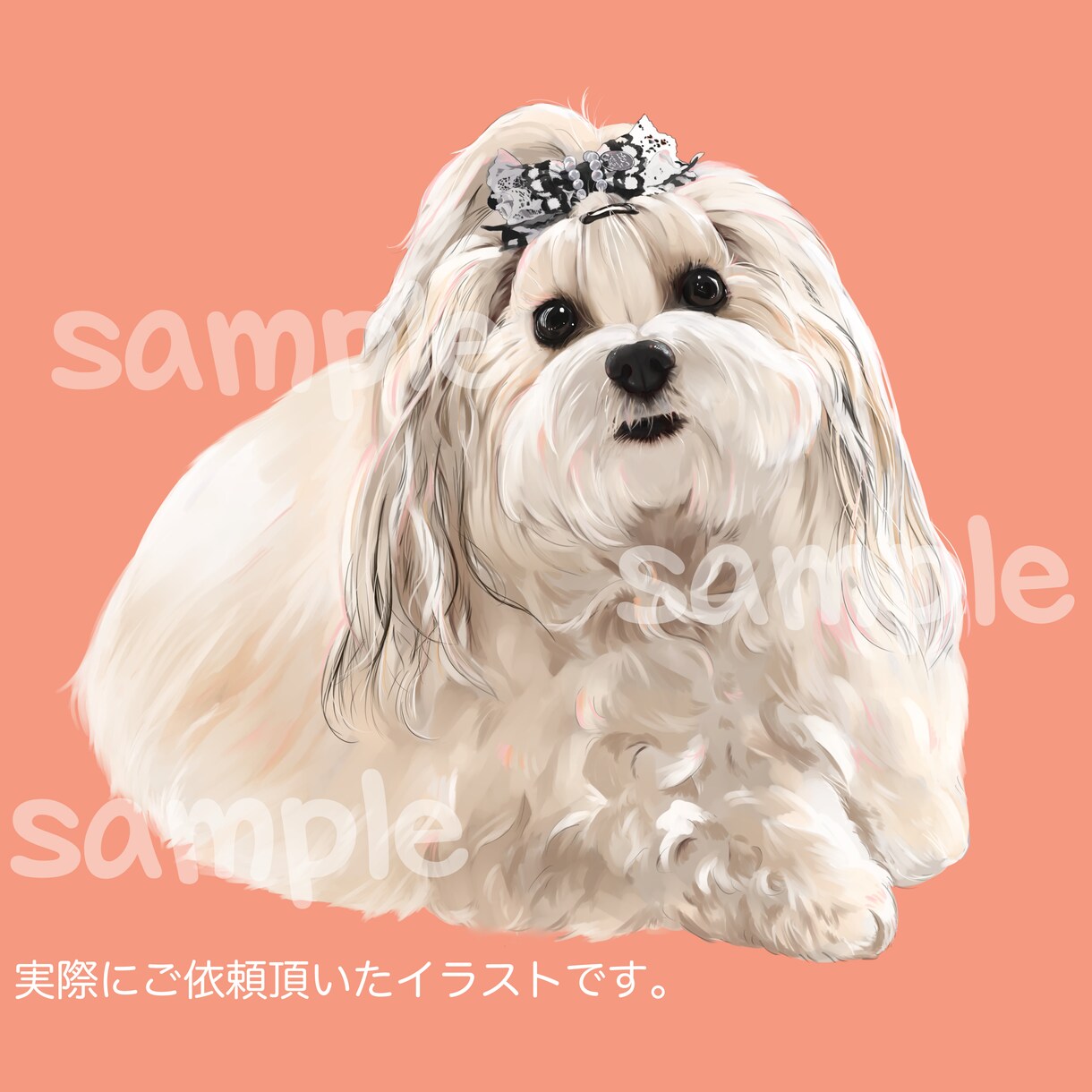 ペットの写真をイラストにします 世界にひとつだけのうちの子イラストを２つの絵柄から選べます！ イメージ7
