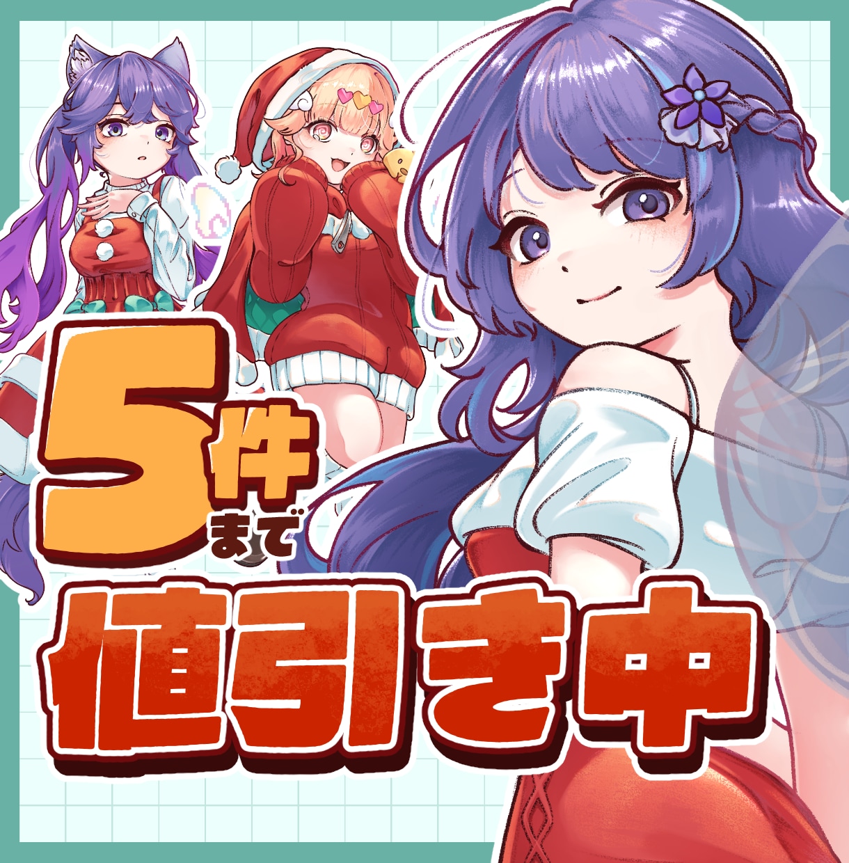 馴染む！厚塗り風イラストを描きます 今なら値引き期間中！サムネイルやアイコン、立ち絵などに イメージ1
