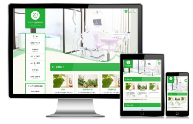 歴5年☆良質なホームページ制作をします Webの知識がない方にも丁寧にご対応します。 イメージ2