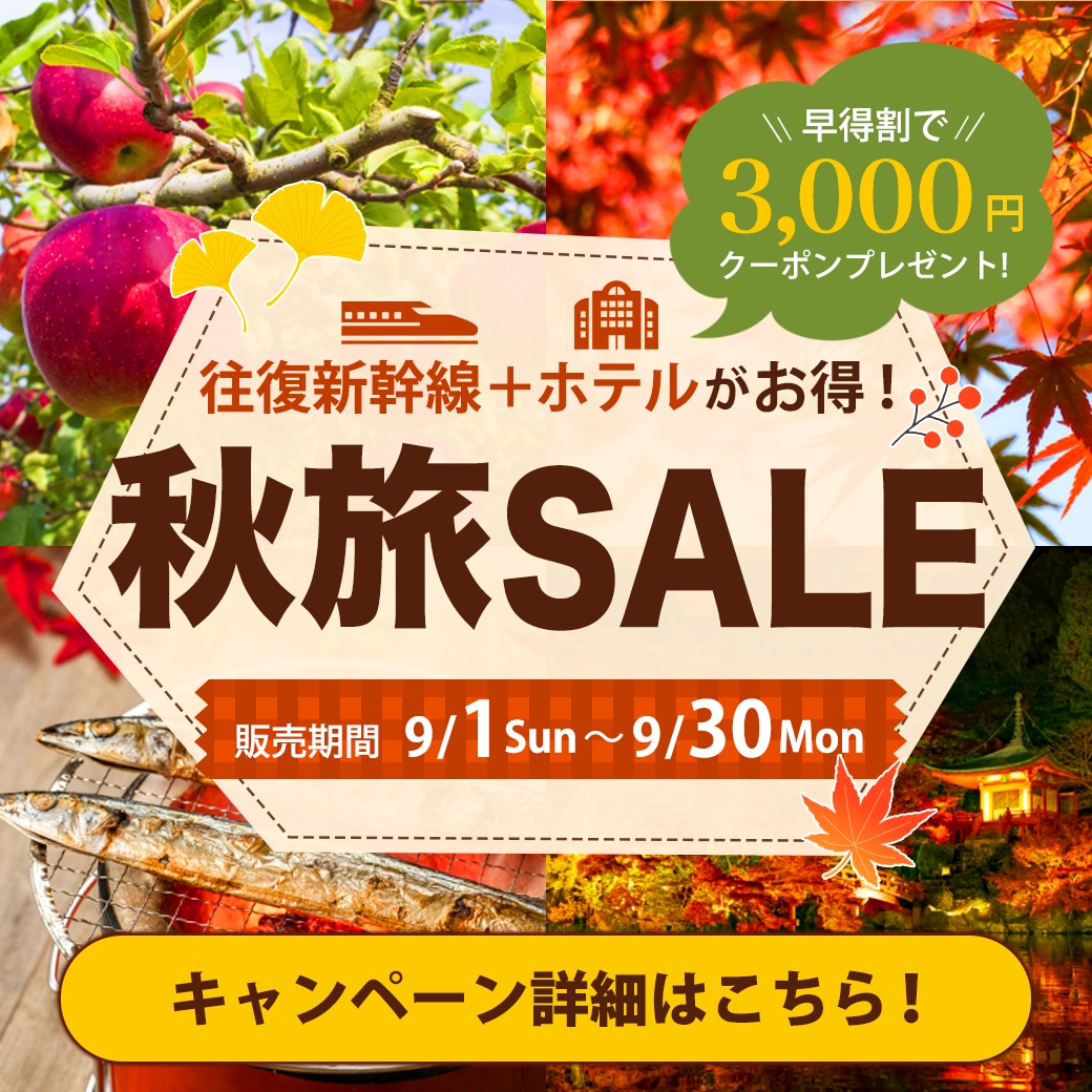 あなたの想いを形に！伝わるWEB画像をつくります 手軽に、安心して頼めるWEB画像制作サービス イメージ1
