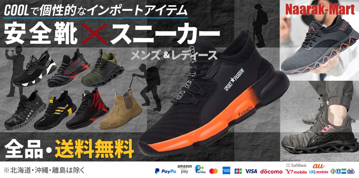 ECサイトなどのヘッダー・バナー作成いたします 仕事はテキパキ、人に優しく、自分も楽しく！をモットーに イメージ8