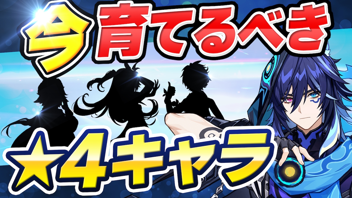 瞬時に心をつかむ”サムネ”を作成します 現役デザイナーがあなたの動画をさらに輝かせます イメージ5