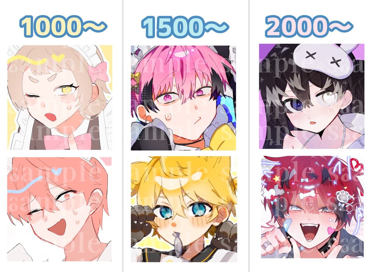 SNSアイコン用のイラストを描きます 選べる画風・クオリティ！アイコンイラスト描きます！ イメージ2