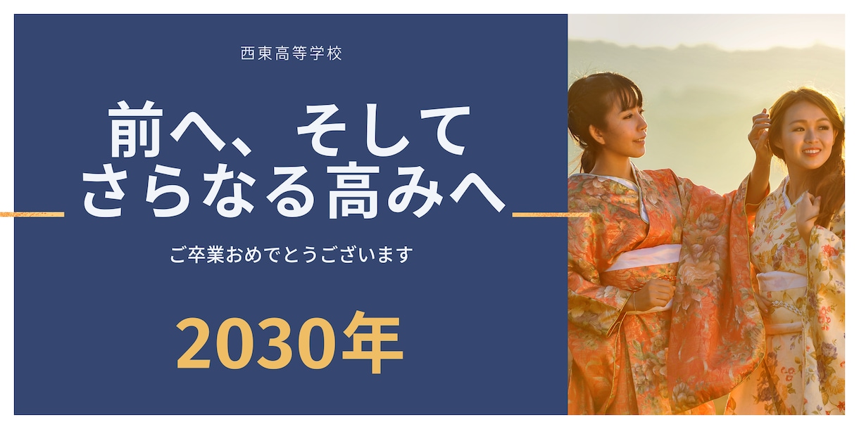 善悪ともあるがままにうけいれること。ます 肯定的なことや、否定的なことを強がっても振り回されからだ。 イメージ1