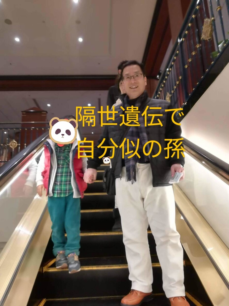 意識を変えると〜運勢が変わり活きた体験になります 物事は　何でも両面ある。見方を変えるとプラスに作用する❢ イメージ3