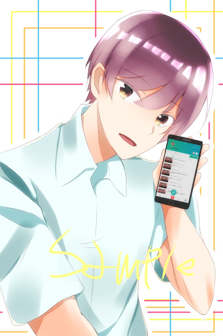 自由に使えるイラストを作成します 著作権譲渡可能！イラストを受け取ったら自由にお使いください イメージ5