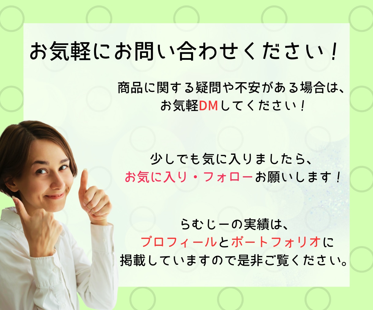 Canva×リール！大量投稿できる方法を教えます 面倒な作業はAIを使って作業時間90%カット！ イメージ10