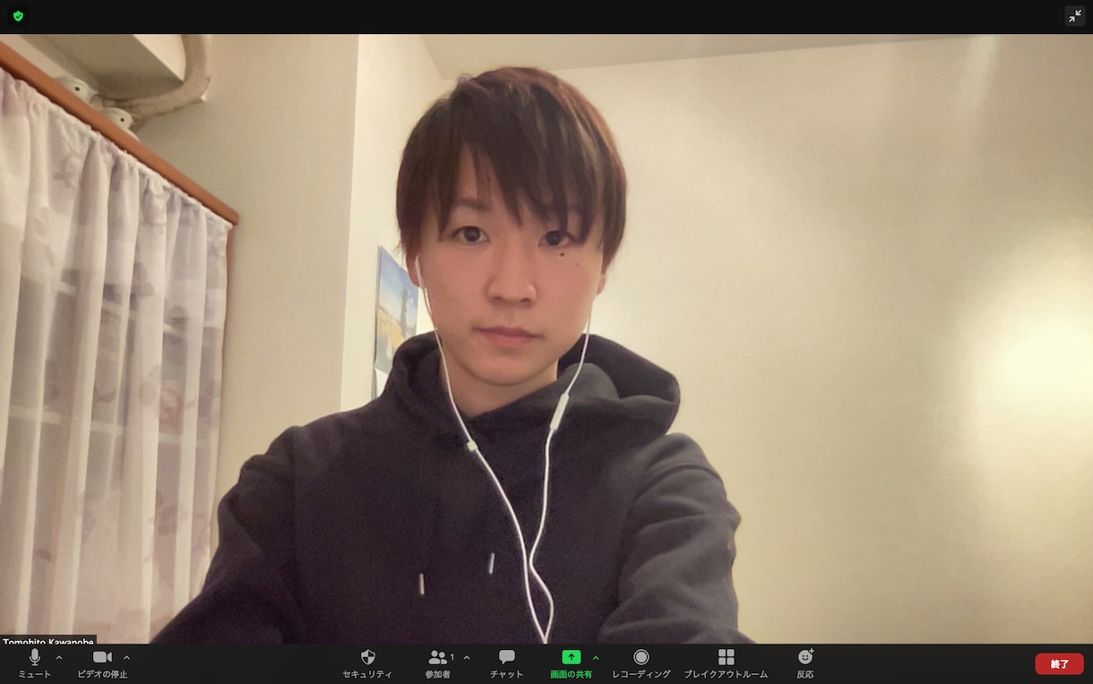 人生の決断に関するコーチングを行います コーチングを用いてあなたの思考を明確にし行動まで寄り添います イメージ1