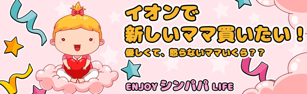 ブログヘッダーetcデザイン作成致します 手軽にデザインを買える！新感覚デザインショップ！ イメージ3