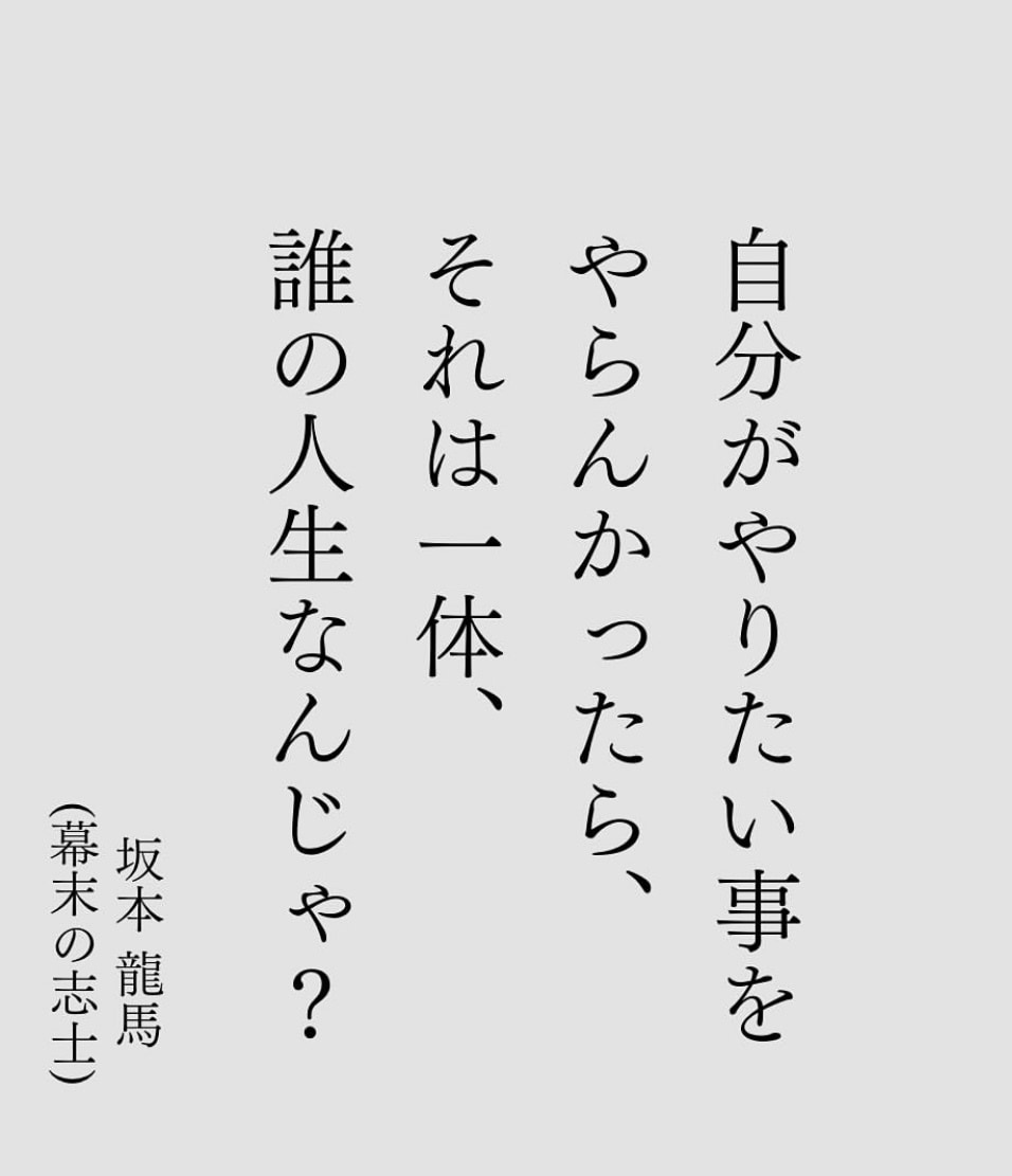 1人で悩んだり、イライラした時に話し聞きます 家族や友達にはちょっと1人で悩んでるなら話し相手になります イメージ1