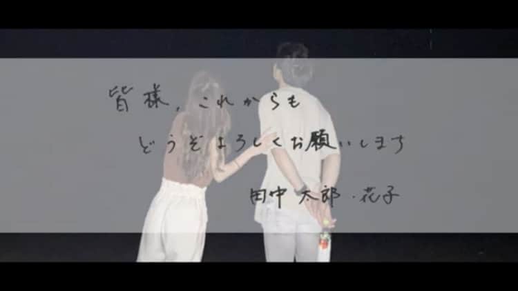 納品最短４日動画も使えるプロフィール動画作ります 直筆メッセージを添えて思いを伝えましょうDVD無料郵送します イメージ9
