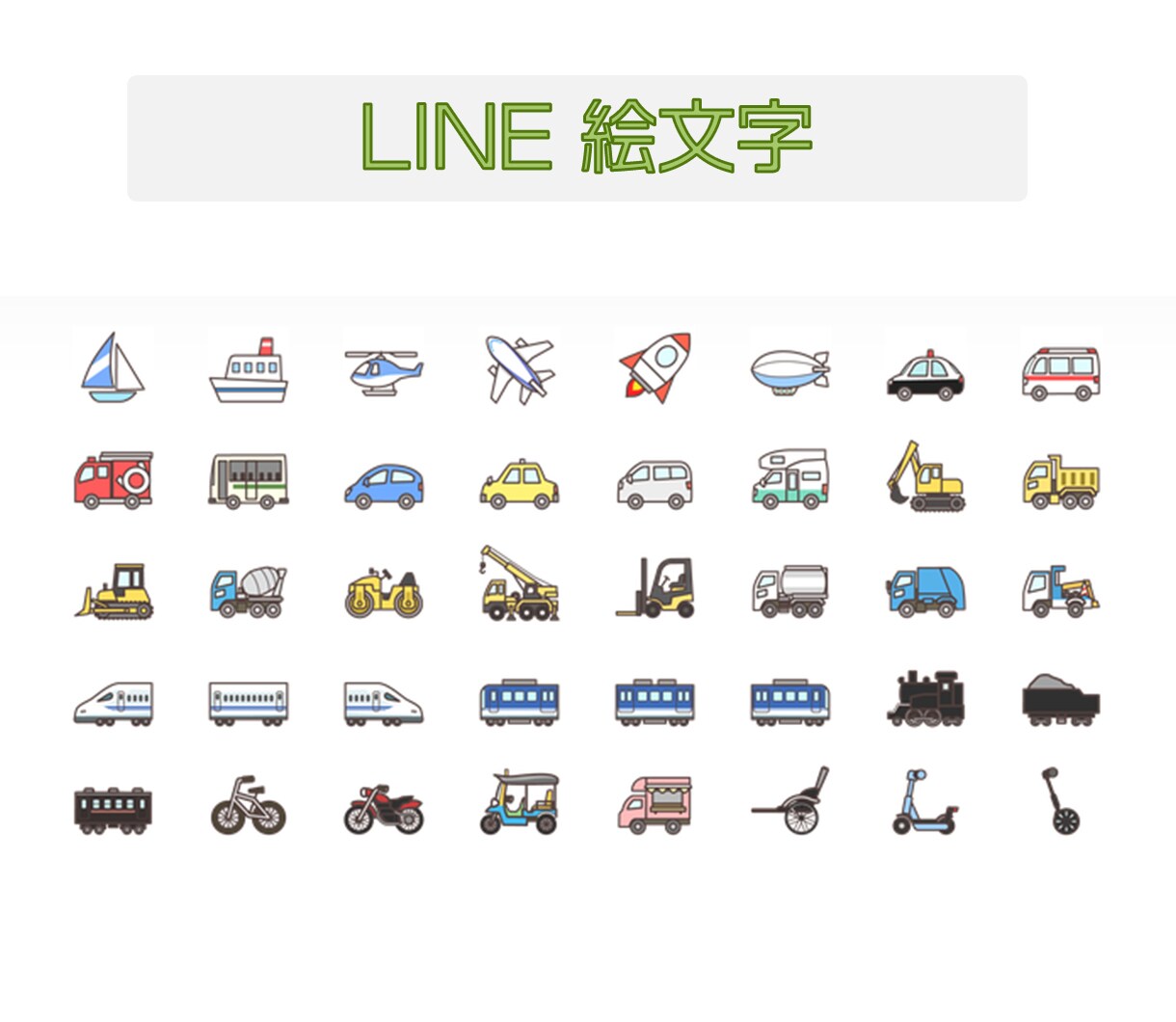 LINEスタンプ/アニメーションつくります 絵文字もアニメーション絵文字もOK！ イメージ4