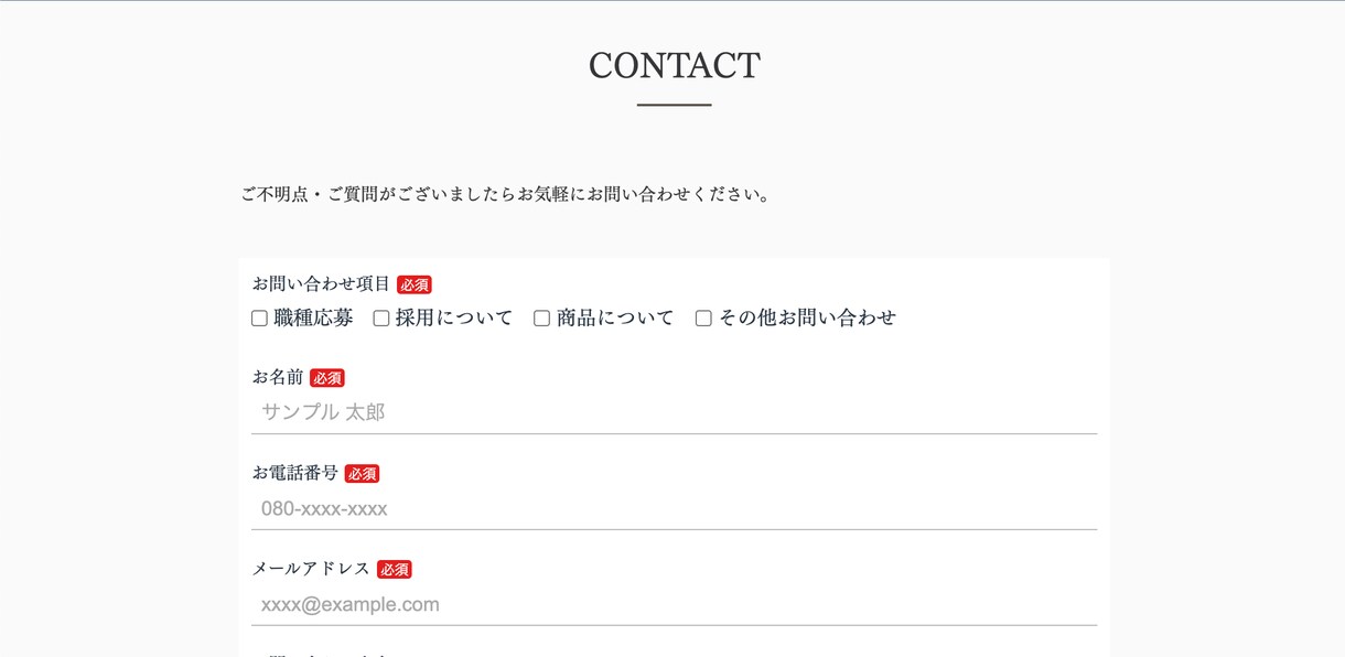 ペライチでのサイト作成いたします 10,000円でなぜサイトを作れるのか？ イメージ9