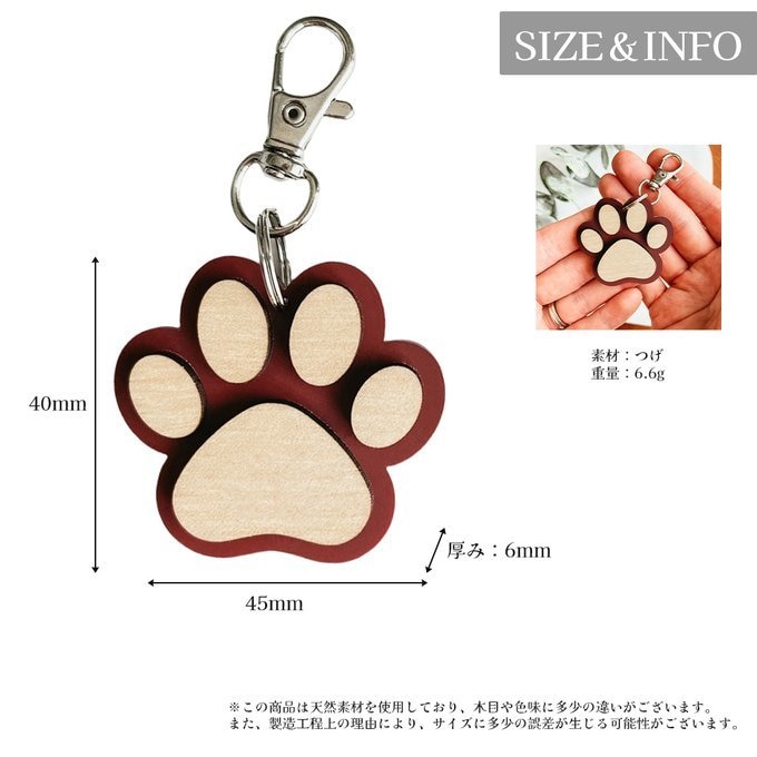 肉球型の名入れネームプレートを彫刻いたします pet nameplate nametag 木彫り 名入れ イメージ2