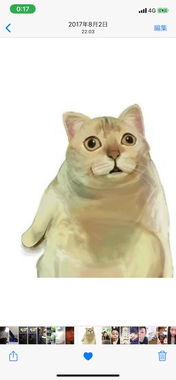 お気持ちに寄り添います 夜は長いですね。不安や寂しさを少しでも和らげたらと イメージ1