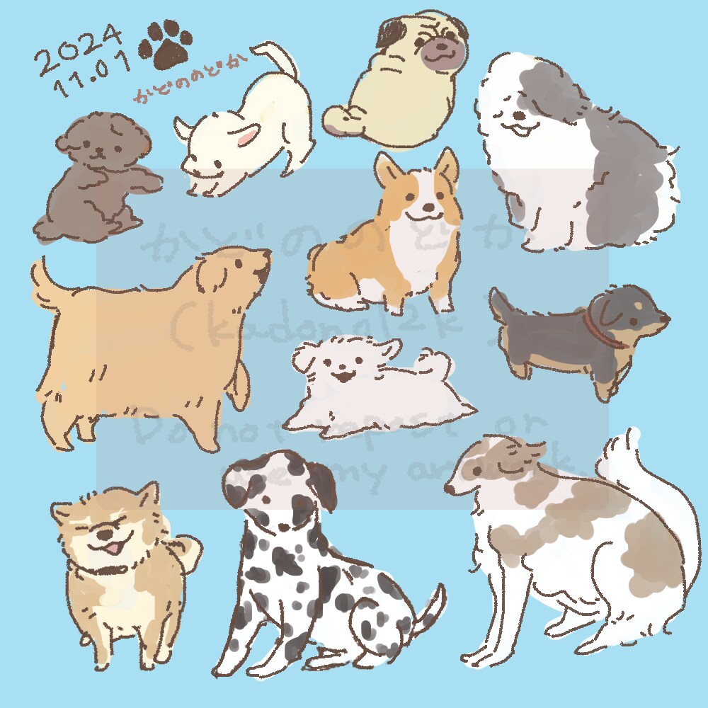 欲しいカットイラスト作成します 手描き感と温かみのあるカットイラストをご提供します。 イメージ6