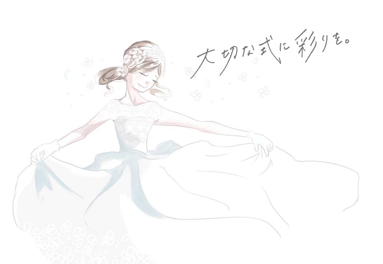 結婚式のウェルカムボード描きます 大切な記念日に、世界に一枚だけの絵を飾りませんか。 イメージ2