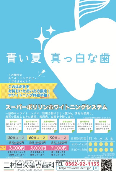 デザイン制作承ります 安くデザイン制作してもらいたい方必見！ご希望額伺います！ イメージ2