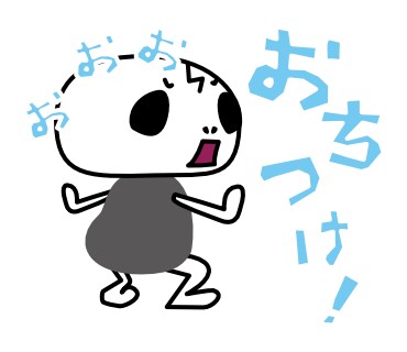 あなただけのオリジナルLINEスタンプ作成します お預かりした画像や写真をもとにかわいいイラストを作成します イメージ1