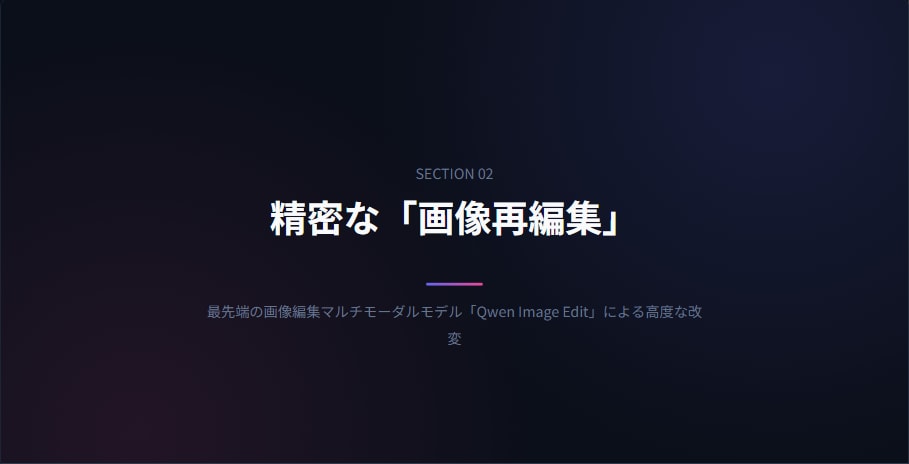 ComfyUI導入をサポートします 画像生成～画像編集～動画生成をサポートさせて頂きます。 イメージ4