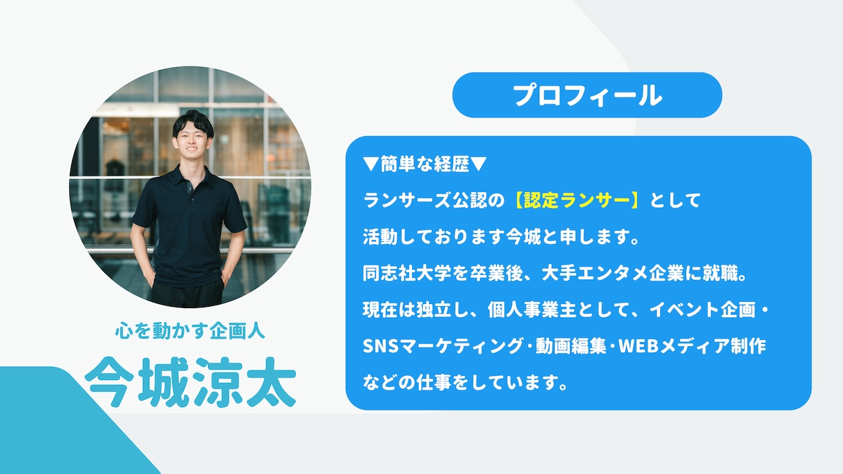 Webサイト（HP・LPなど）の制作・運用をします HP・LP WordPress｜累計20件以上の実績！ イメージ2