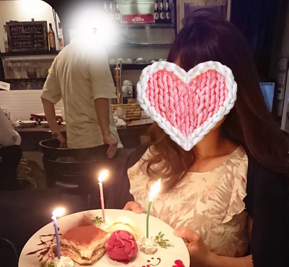 お疲れ様です、今日の出来事聞いちゃいます あなたのおともだち、黒澤ほのかです＾＾ イメージ6