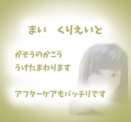 デザインロゴ1000円で5個候補だします 会社、お店のデザインロゴに迷っている方にオススメ！ イメージ2