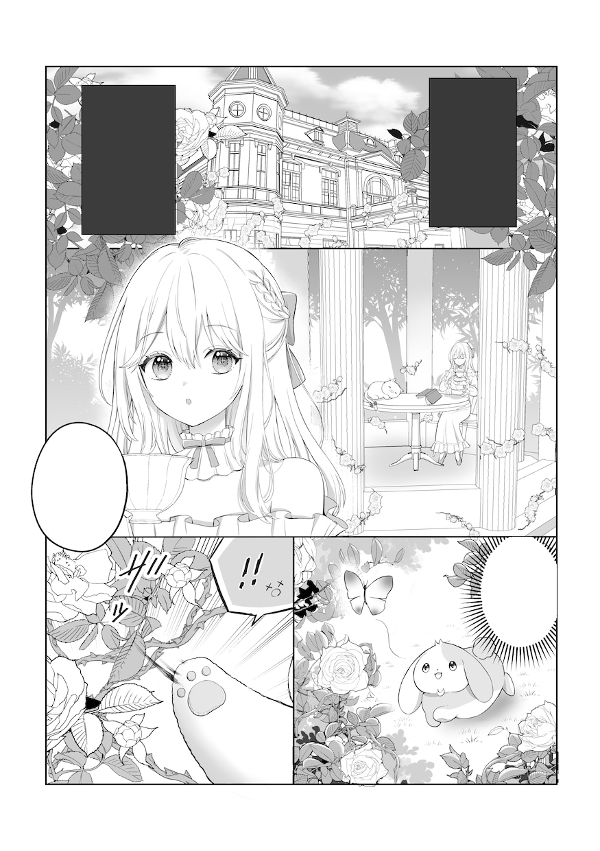 広告、LP漫画などに！美麗なモノクロ漫画描きます 漫画賞受賞歴有りの作者が商業誌レベルの漫画を制作いたします イメージ2