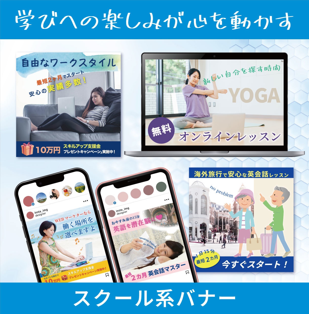 あなたの価値が、美しく、伝わるデザインを提供します あなたのブランディング強化に向け共に取り組みます イメージ4