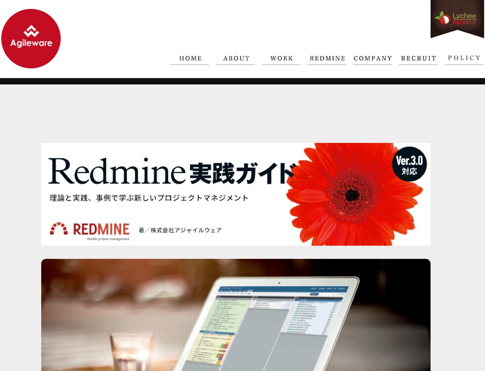 サイトでお困りのことがあればお力になれます html・css・JS・PHP・Adobe イメージ5