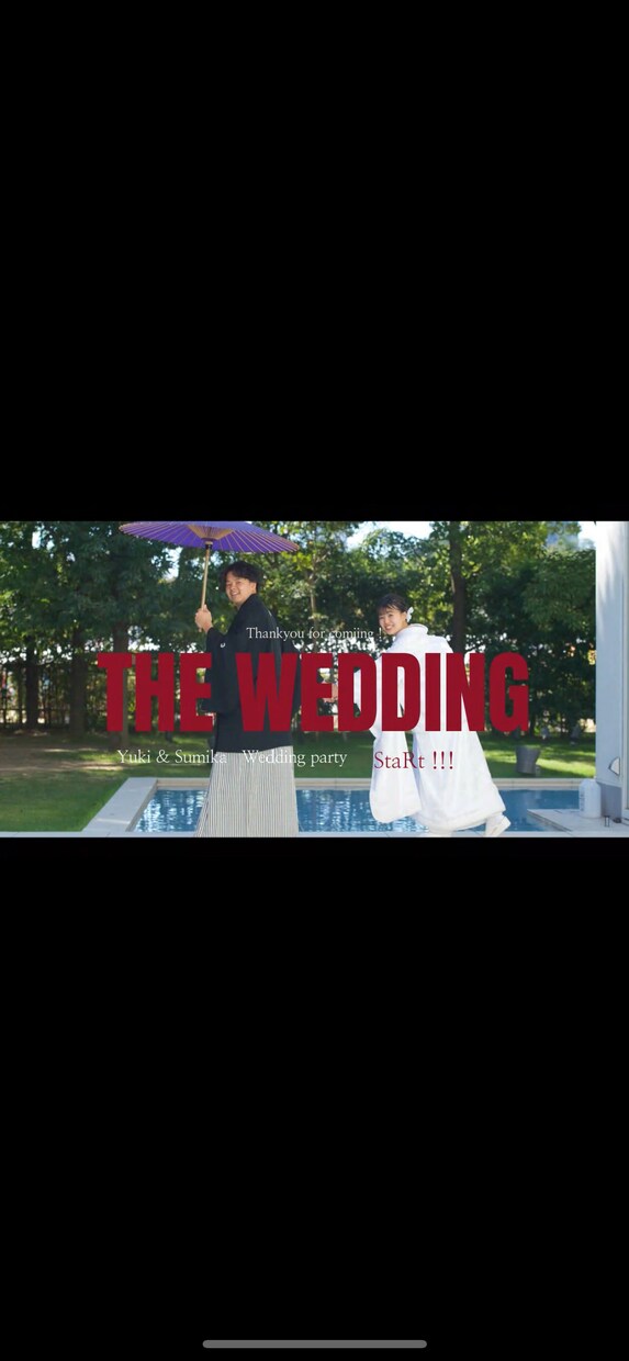 お洒落な結婚式の動画を作ります コスパ◎修正無制限◎オープニング、プロフィール、余興ムービー イメージ3
