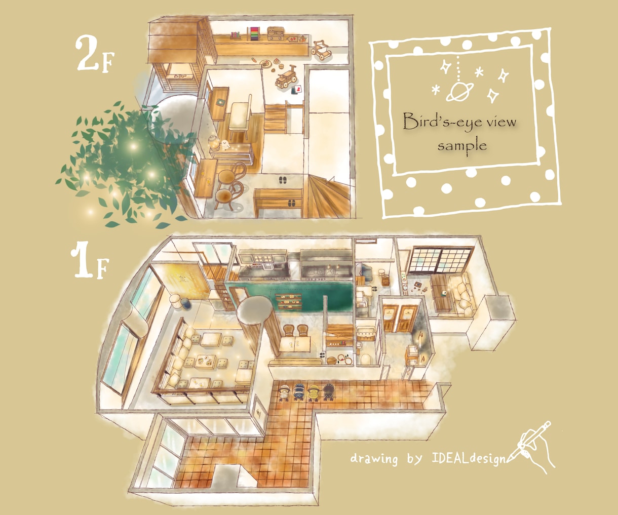わくわく★いい感じの手描き立体間取り図承ります 注目度UP‼あなたのプランの魅力を引き出します‼ イメージ8