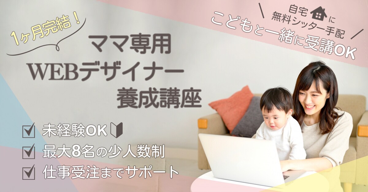 想いを伝えるバナー・ヘッダー・WEB画像作ります 水彩タッチの柔らかくて優しいイメージが得意です イメージ10