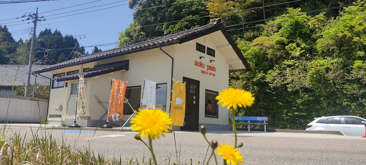 主にパート主婦の方々の愚痴や悩みを聞きます 1,000人以上のパート主婦が仲間で、愚痴をきいてきました！ イメージ1