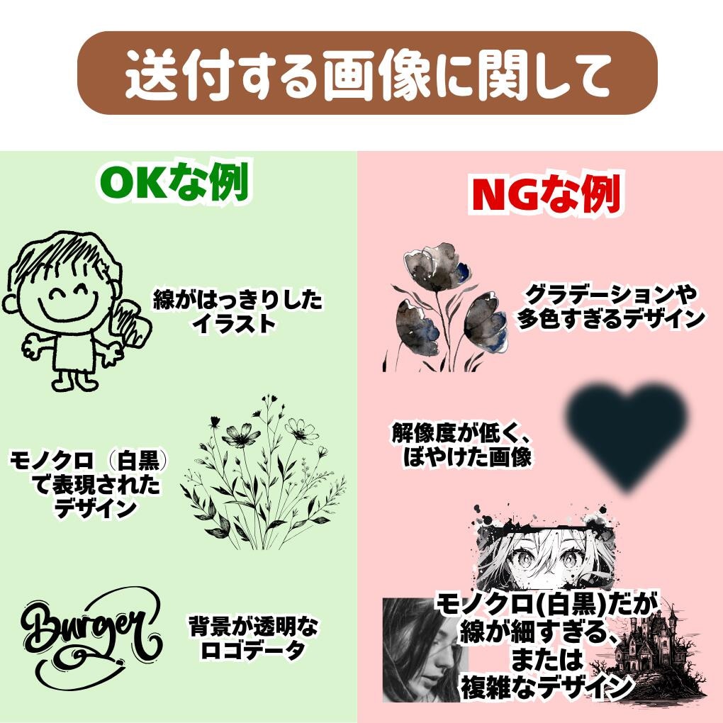 送料無料【５枚５００円！】コルクコースター作ります ・オリジナルコースター・両面印刷・デザイン自由・丸型・四角型 イメージ7