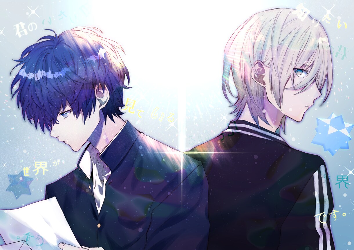 イラスト・小説の表紙挿絵・壁紙描きます 武蔵野美大、専門学校で学んだ知識・技術で皆様の要望に応えます イメージ5