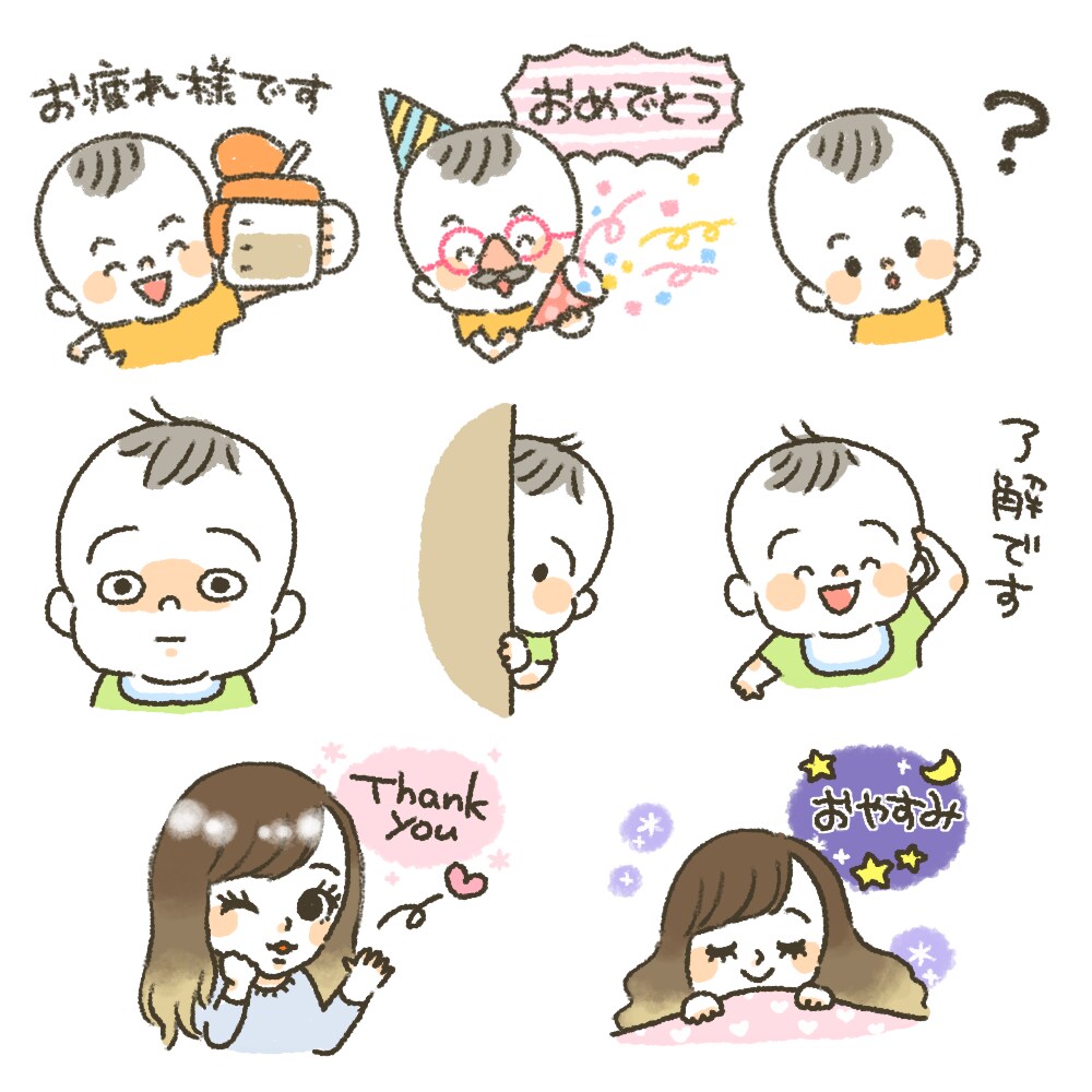 ほんわか似顔絵LINEスタンプ作成します 手描きっぽくて可愛い！お誕生日や記念日のお祝いにもピッタリ♪ イメージ6