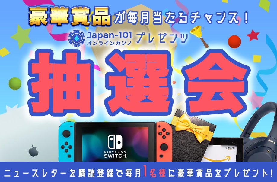 限定!特別価格でバナー&その他WEB画像制作します パッと目につくWEB画像を格安でお届け!ココナラ用画像も イメージ8