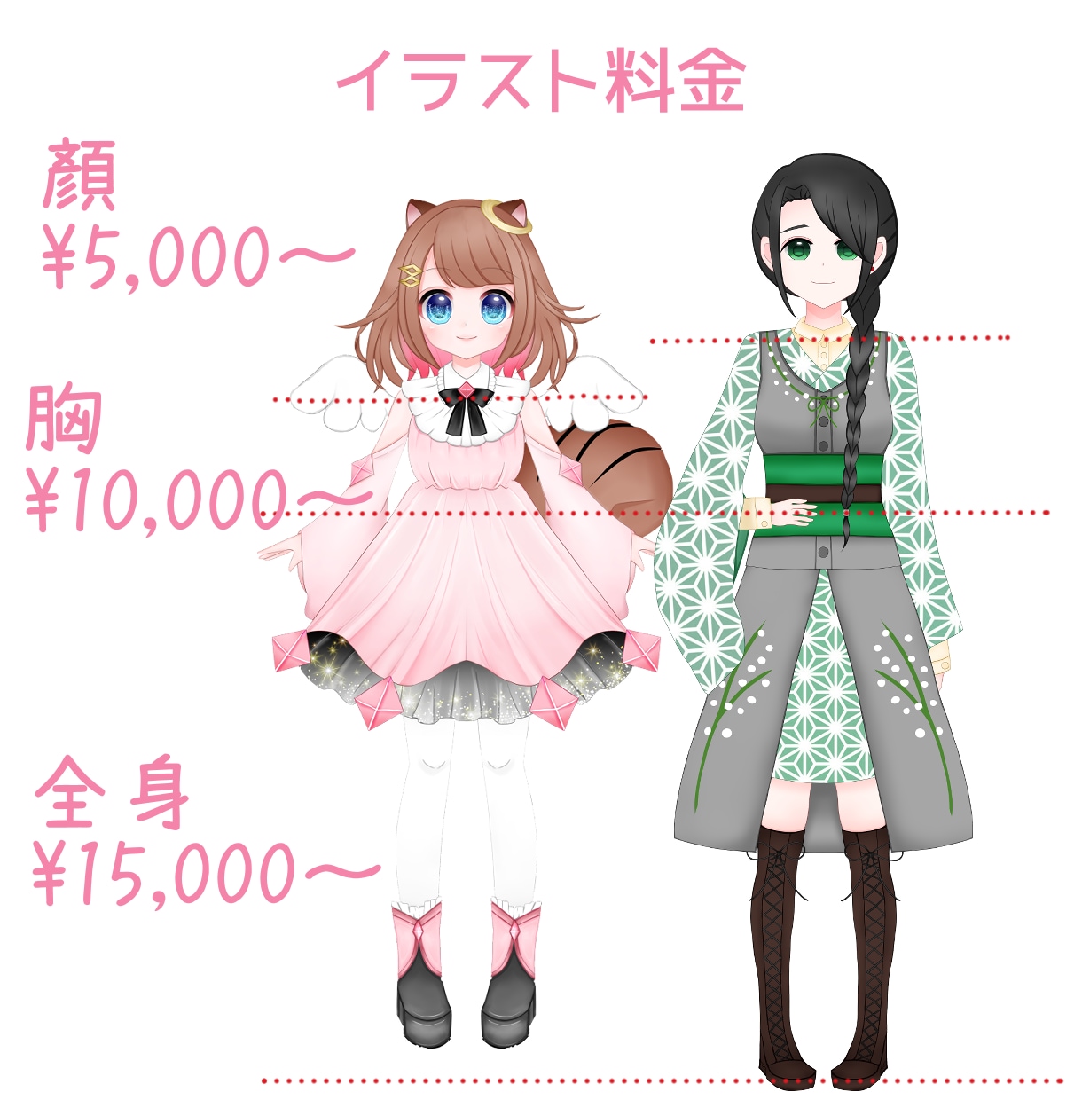 Vtuber、１枚絵、動画用イラストを描きます かわいい系、かっこいい系なんでもＯＫ！ イメージ2