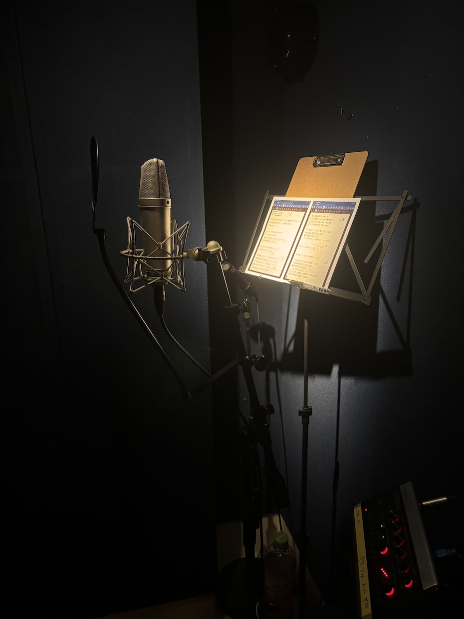 バンドサウンドの作曲・編曲承ります 現役バンドマンが世界観ある楽曲を制作 イメージ3
