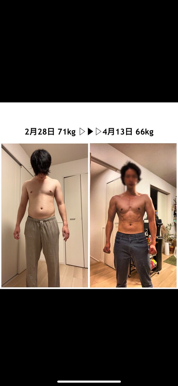 プロが貴方のダイエット/筋肉増強をお手伝い致します やり方が分からないかつ続かない貴方へ送る永久メソッド。 イメージ6