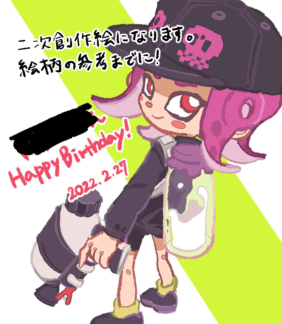 カッコかわいいデフォルメイラスト描きます SNSのアイコンやヘッダー、友達へのプレゼントにどうぞ！ イメージ7