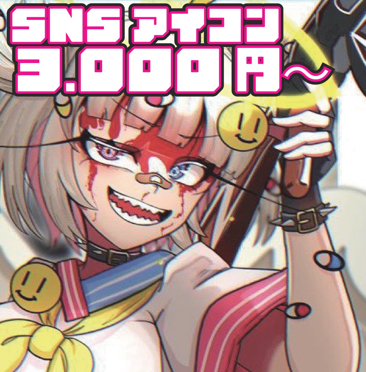 SNSアイコン描きます 目元の描き方が特徴的なので映えます イメージ1