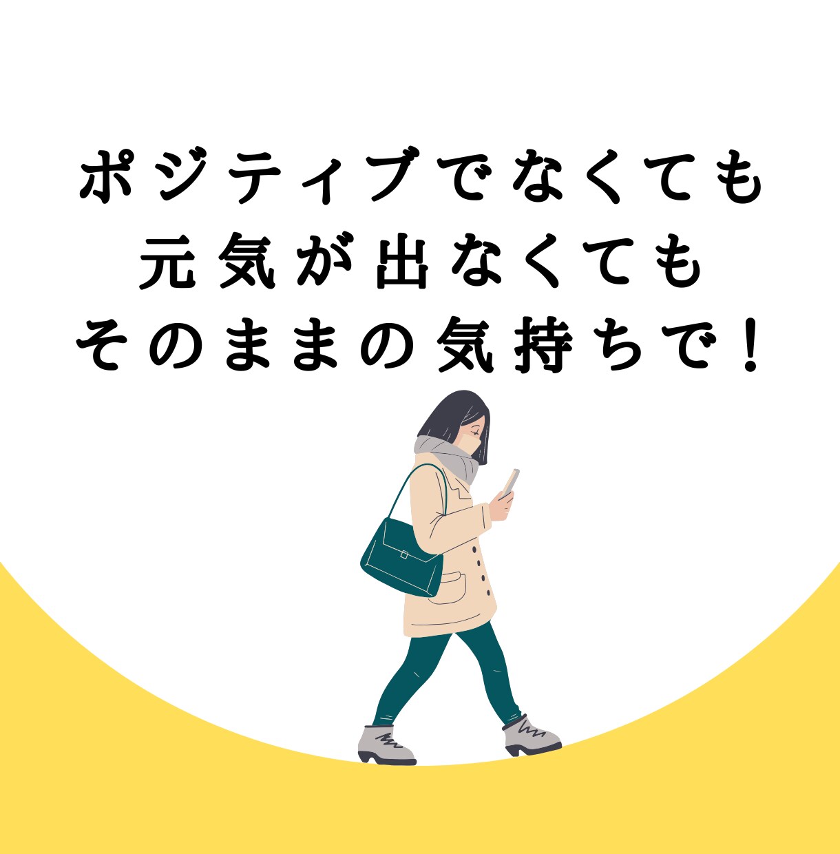 短時間でもOK❗️愚痴聞き＆悩み相談何でも聞きます 誰にも言えない気持ち、話してみませんか？全て受けとめます イメージ6