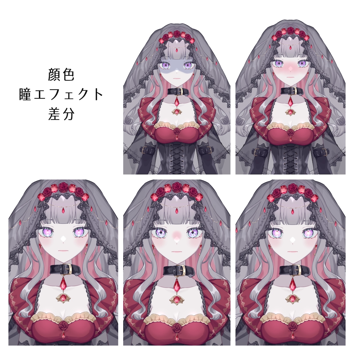 オリジナルのLive2Dモデル制作いたします デザインからモデリングまで　Vtubestubio対応 イメージ3