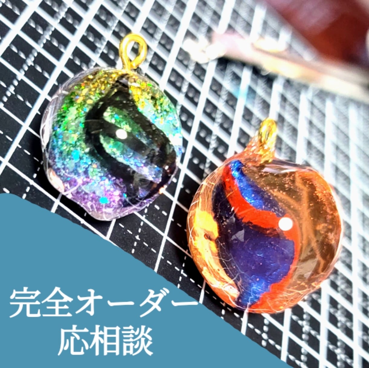 ハンドメイドで推し色アクセサリー作ります レジンでオーダーメイドアクセサリー イメージ5