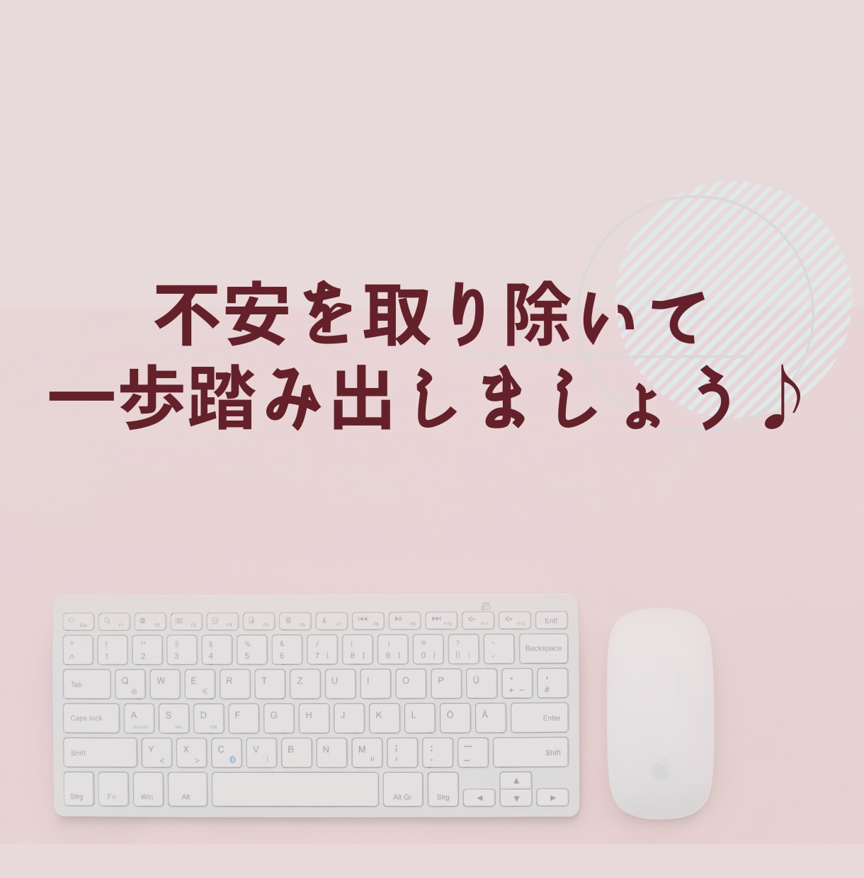ココナラプロライターがライティングの相談にのります ライターを始めたけど稼げるのか心配など、お悩みを話しませんか イメージ7